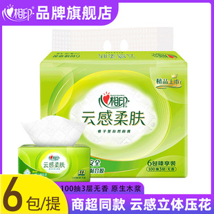 ����ӡ�鼈노����wϵ�м������òͽ�������һ�����l���lԭ��ľ�{