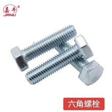 ˨ \˨30˨ GB5782 GB5783 \ݽz