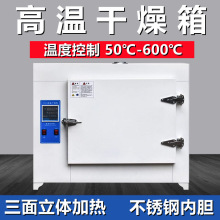 500�ȸߜغ��䌍���600�ȡ�늟�a�ظ����乤�I����늺��l����