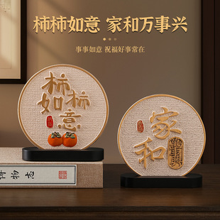 ƽ��ϲ���[���Ҿ��Ʒ�͏dչʾ�����������ҕ�����P���w�¾ӶYƷ