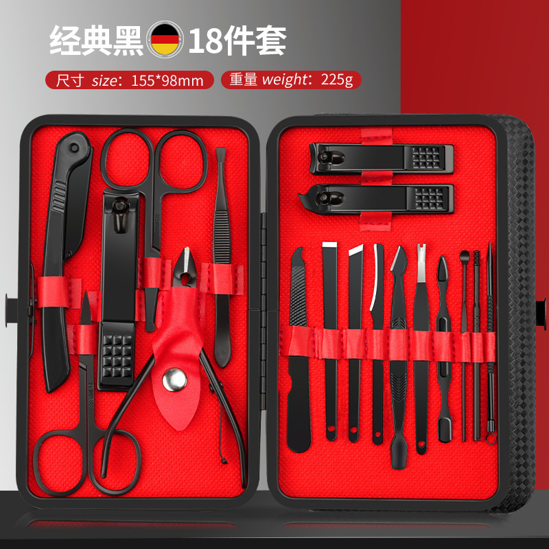 クロスボーダー爪切りマニキュアコンプリートセット黒と赤 24 ピース斜め爪切り 1 ピースマニキュアセット角質はさみ|undefined