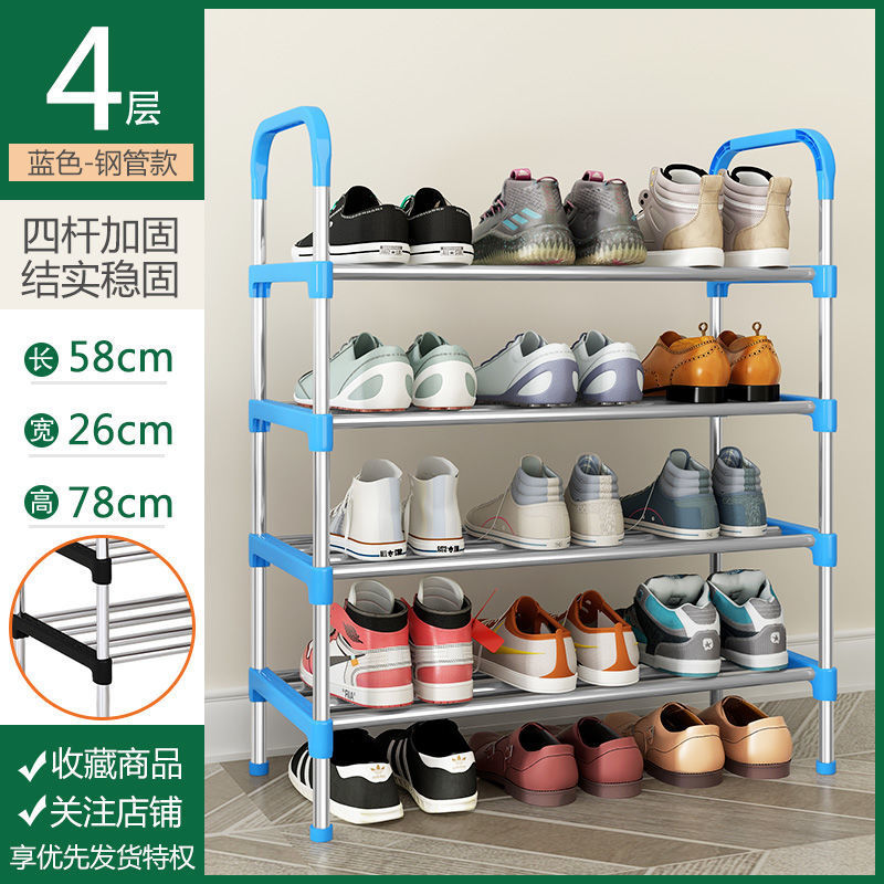 Zapatero, a prueba de polvo, estante para zapatos simple, puerta sólida, dormitorio de dormitorios de varios pisos para el hogar, almacenamiento y distribución al por mayor