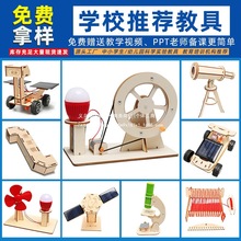 ��ͯ������߿Ƽ�С����С�W���ƌW������b�ֹ����ϰ��Y�����l