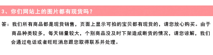 韩国文具 小本子卡通记事本软面抄 64k幼儿园小学生奖品小礼物详情46