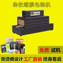 ȫ�Ԅӟ��տsĤ���b�C ����b���ܷ�Ĥ�C�ܷ�C��Ĥ�C�;߻��yƷ