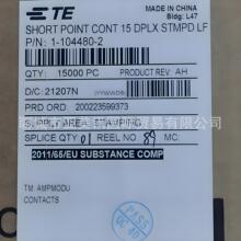 1-104480-2 ̩��TE/����AMP ԭװ���� ĸ �߾�26-22AWG