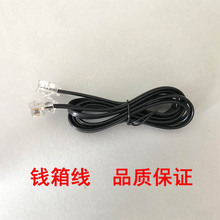 �տ�C���X�侀/�X���B�Ӿ�/RJ11�ӿھ�/���y��������/6��4о