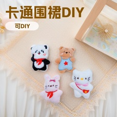 卡通毛绒刺绣红领巾小兔熊猫小猫猫咪胸针diy服饰衣服包装饰配件