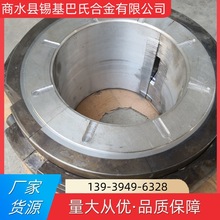 ���ϺϽ��a���Ͻ��S�߼ӹ��ޏ���ĥ����ϵ�ͷ����B���ӹ�