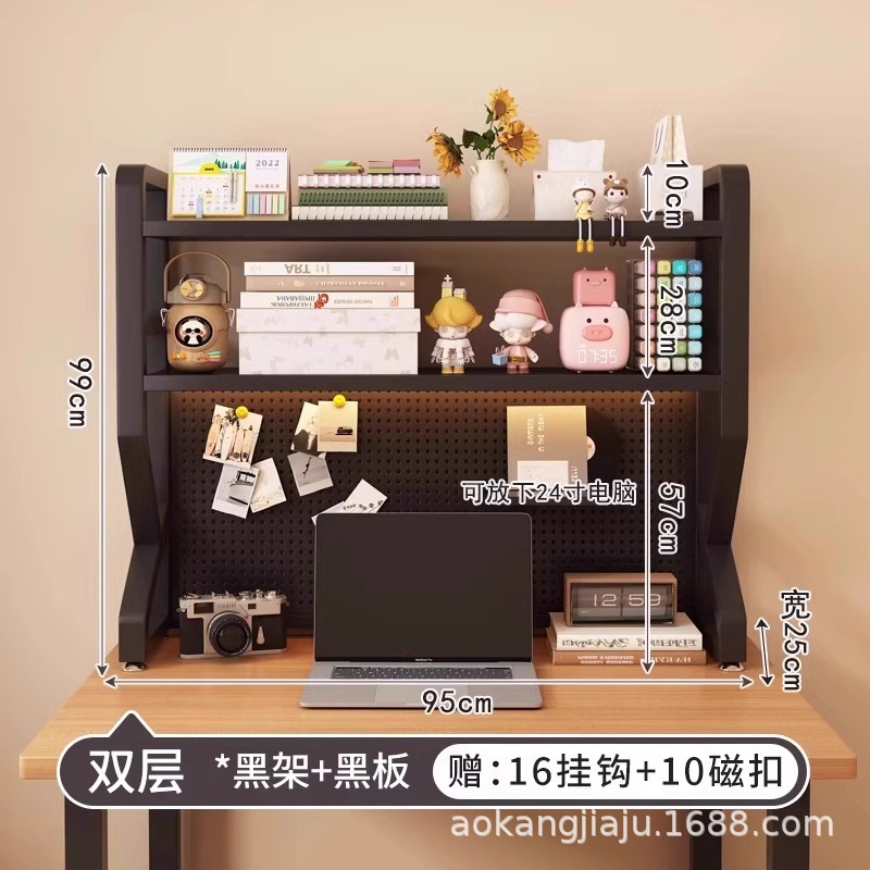 【3층★검은색 선반 + 칠판★길이 95cm】후크 16개 + 자석 버클 10개 포함