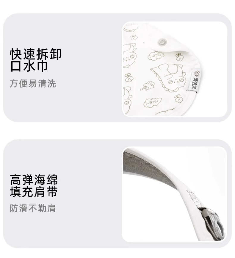 详情图44.jpg