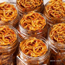 湖南香辣木瓜丝干酱菜榨菜咸菜下饭菜开味开胃萝卜条广西特产瓶装