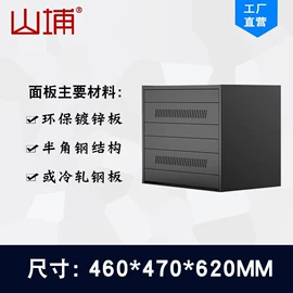 UPS电源;其他电源;UPS电源