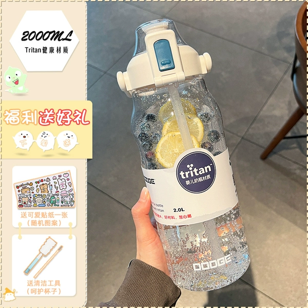 White transparent cartoon sticker, USA, material, 2000 ml