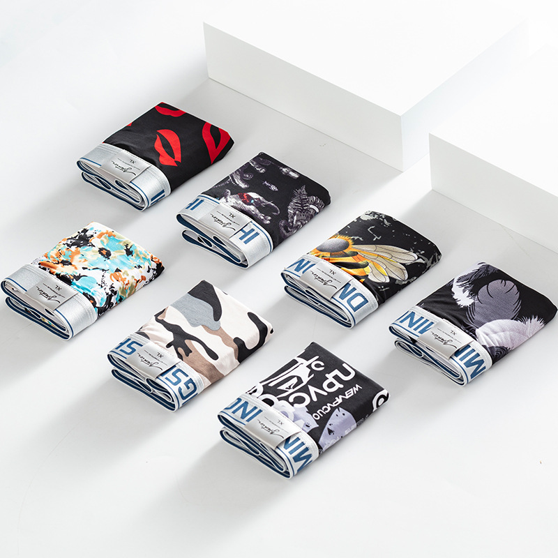 Men's Underwear, Ice Silk Boxer Briefs, Summer Thin Style, Breathable and Comfortable, Youthful, Trendy, Mid-Waist Boxer Shorts