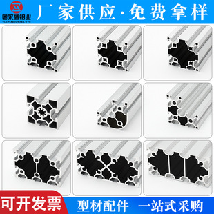 �X�Ĺ��I��ˮ���X�ͲĚW��6060/6090/60120/6630�����X�Ͻ��Ͳ�