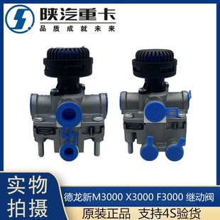 �m�������M3000X3000�x܇�^���y�x܇�y�քx�y ����������y���