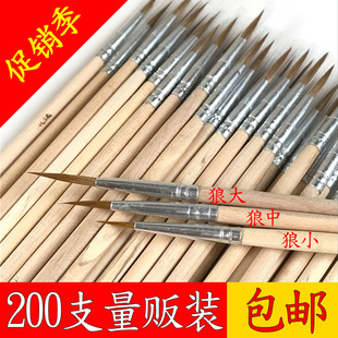 �Ǻ�ˮ�۹P���I������ë�Pˮ�ʮ��P����ë�P����С��ϹPˢ�����P