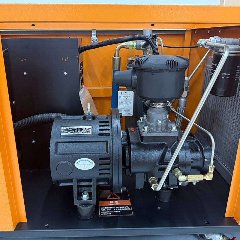 永磁变频螺杆空压机7.5kw节能高效低噪音喷涂汽修螺杆空气压缩机|undefined