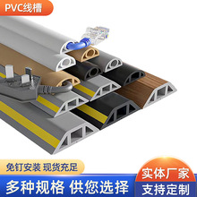 ����PVC�������b�¾���ճʽܛ���ۼ��b���̠���늾�����ȼ�侀��