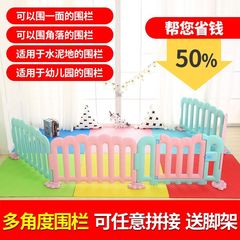 2025一两面儿童游戏单片围栏婴幼儿沙发楼梯口电视柜防护隔离栏杆
