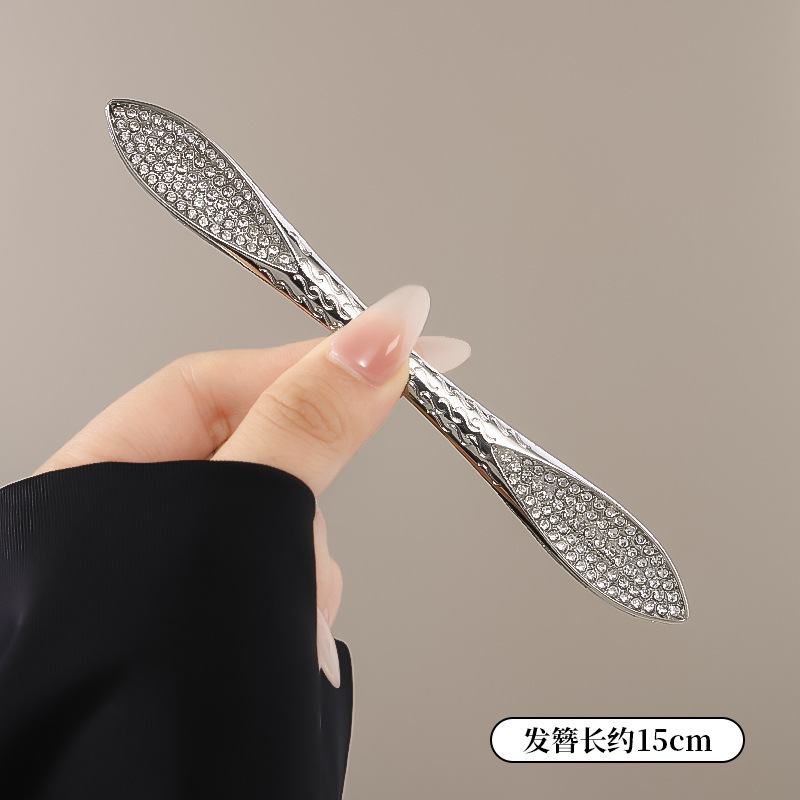 SKU - 915 Plata