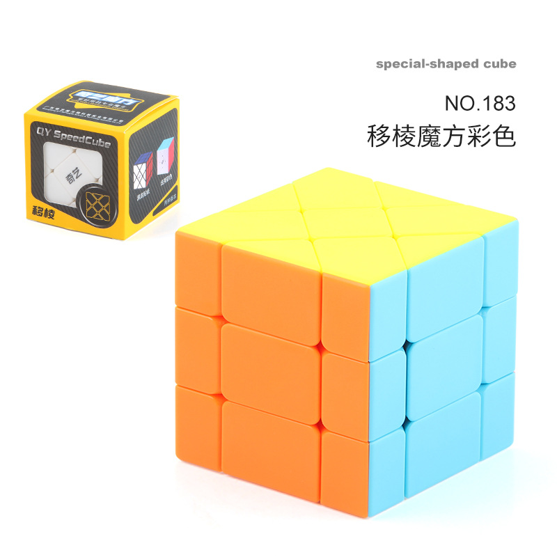 Qiyi múltiple especial en forma de cubo de Rubik dos de Tercer Nivel Magnético cinco Cubo de Rubik oblicuo Transferencia de borde de nivel positivo Cubo de Rubik juguetes educativos para la Ciencia y la educación