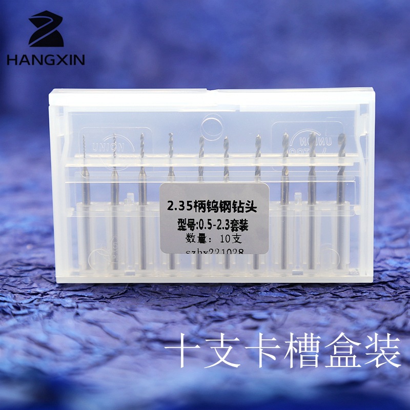 IMG_7089_replica_replica_replica