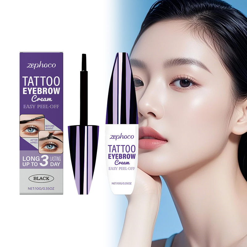 Zephoco Black Peel-Off Eyebrow Cream Easy to Color, Clear and Natural Eyebrow Shape to Create Personalized Eyebrow Makeup and Eyebrow Dyeing Cream