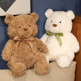 卷毛江月熊领结熊公仔泰迪熊毛绒玩具布娃娃睡觉安抚抱枕儿童礼物