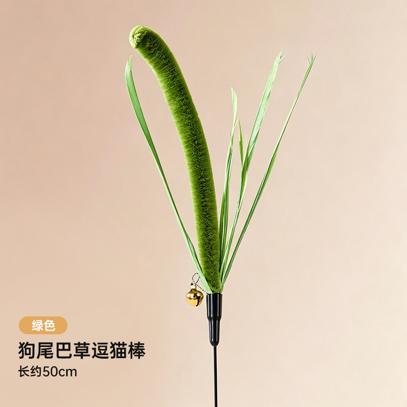 녹색