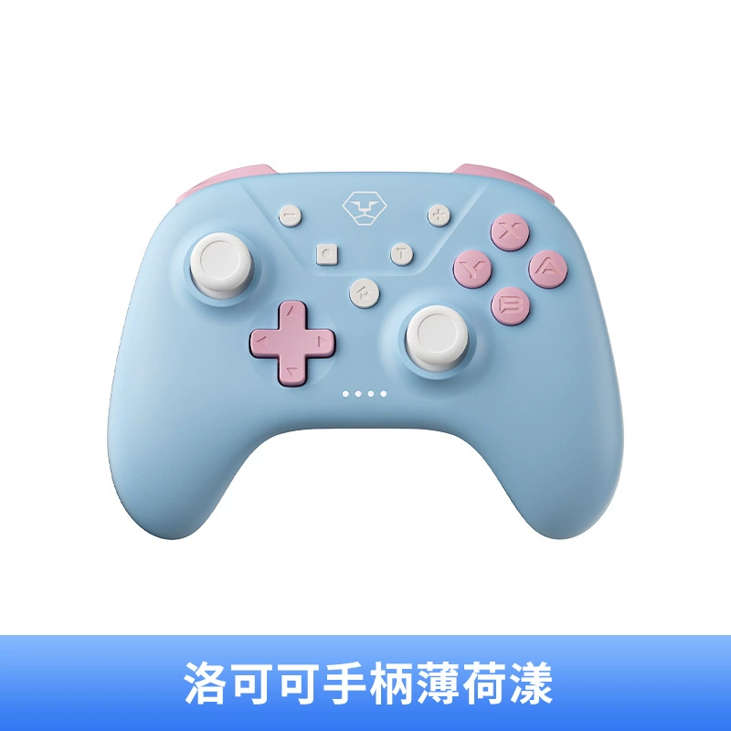 Рог льва AUCA Рококо ручка совместимо с Nintendo Switch ручка NS Pro беспроводной Bluetooth Switch2 игра