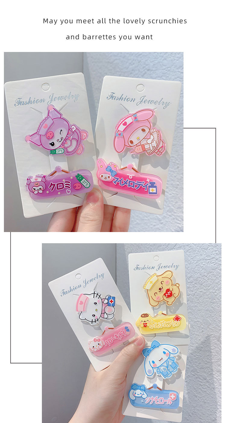卡通发夹组合_07.jpg