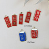 Text Wishes DIY Jewelry Accessories Good Luck Comem Comem Red Text Series Little Red Card Hand Rope Pendant