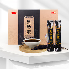 �L��ɽ���g�څ�Һ10g*15�� �����ŕ�ϡ������ ������Ҏ���a��I
