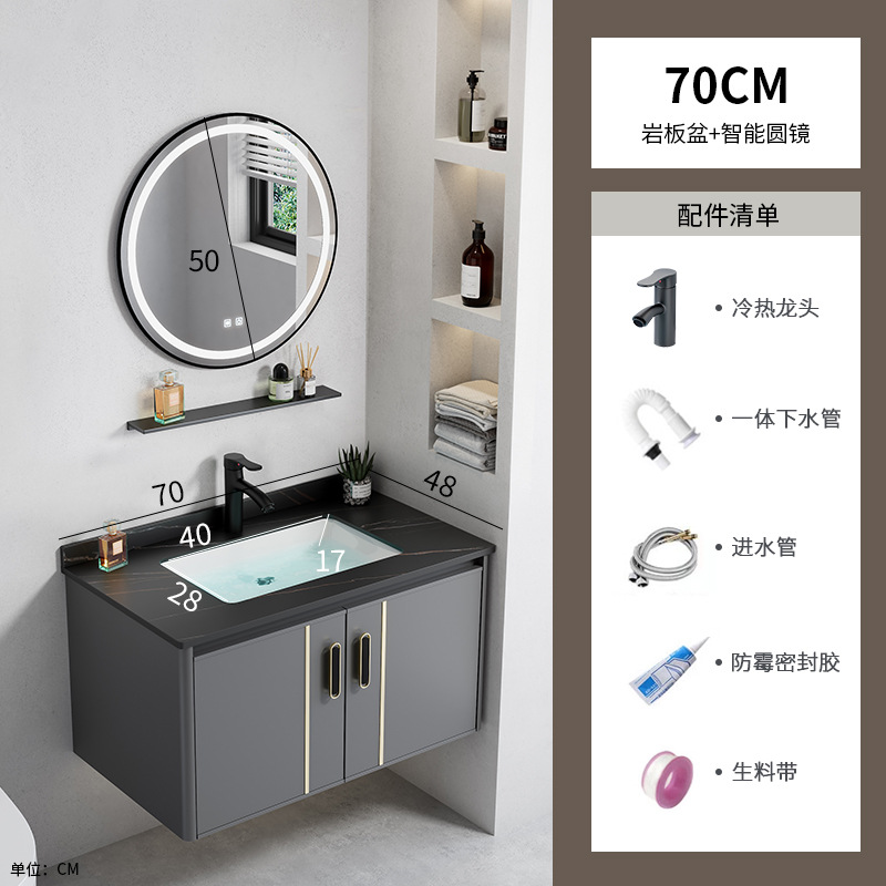 Espacio transfronterizo combinación de gabinete de baño de aleación de aluminio lavabo de esquina redonda lavabo lavabo hotel cerámica piscina de tocador integrada