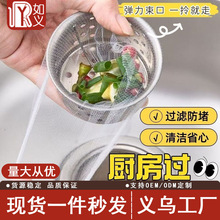 һ���ԏN��ˮ�������^�V�W��ˮ��ϴ����ʣ�ʣ��ϴ����坍��©�W