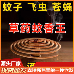 �S�����l����̴��������l