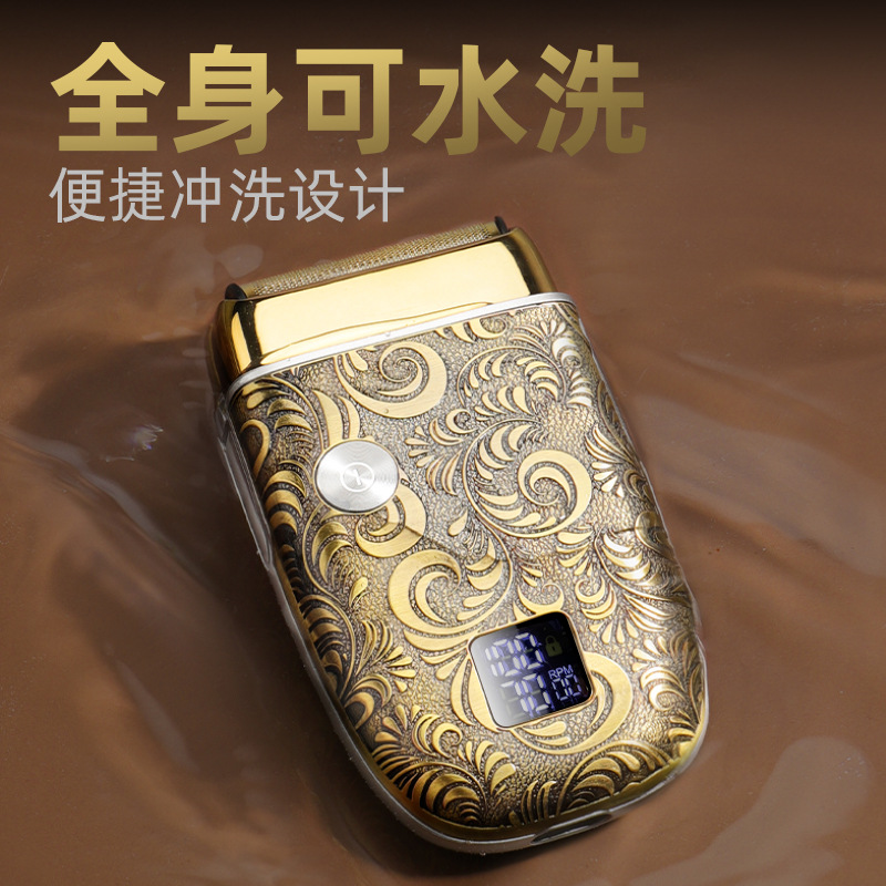 跨境新款電動剃鬚刀全金屬機身刮鬍刀男士雙網往復式鬍鬚刀光頭機