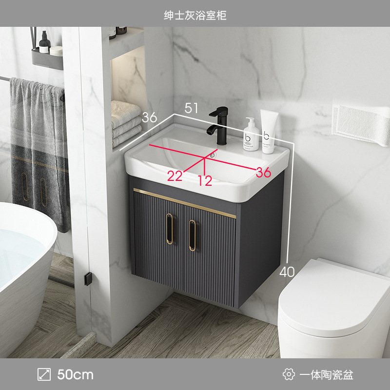 Gabinete de baño de aluminio de espacio de lujo ligero baño moderno minimalista integrado lavabo de cerámica gabinete combinación Placa de roca mesa de lavado