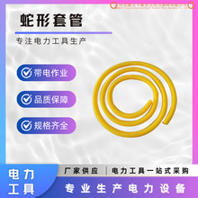 �ձ�YS303-01-02���ι�YS303-02-01/02�߉��^��ܛ���������o��