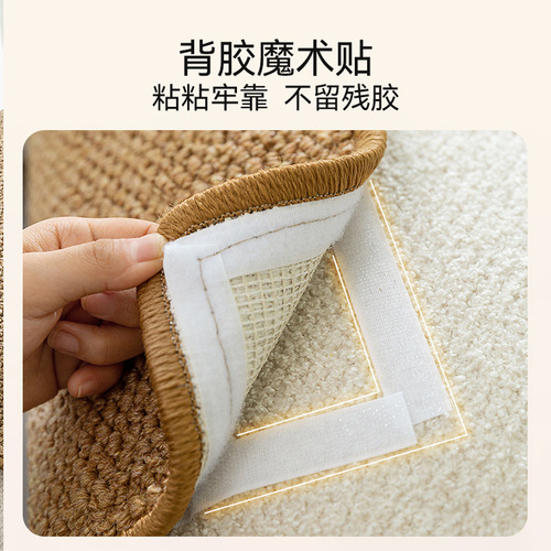 Cat scratching mat imitation sisal scratch-resistant and wear-resistant protection sofa claw grinder mat cat nest pet cat scratching board cat supplies