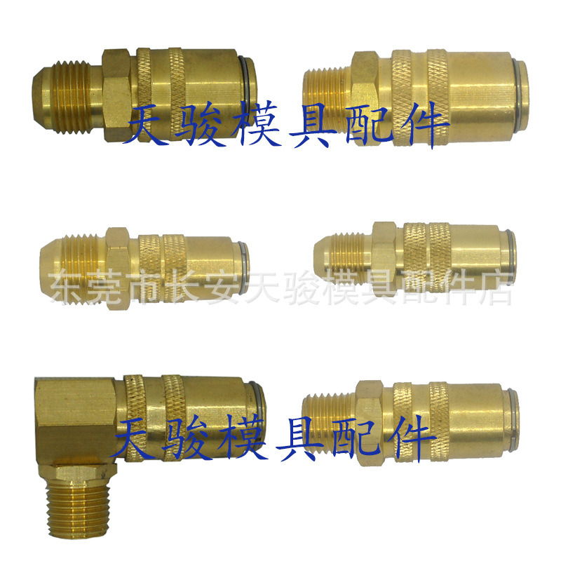 【厂家直销】铁氟龙管接头|高温接头|油管接头|液压接头销售批发