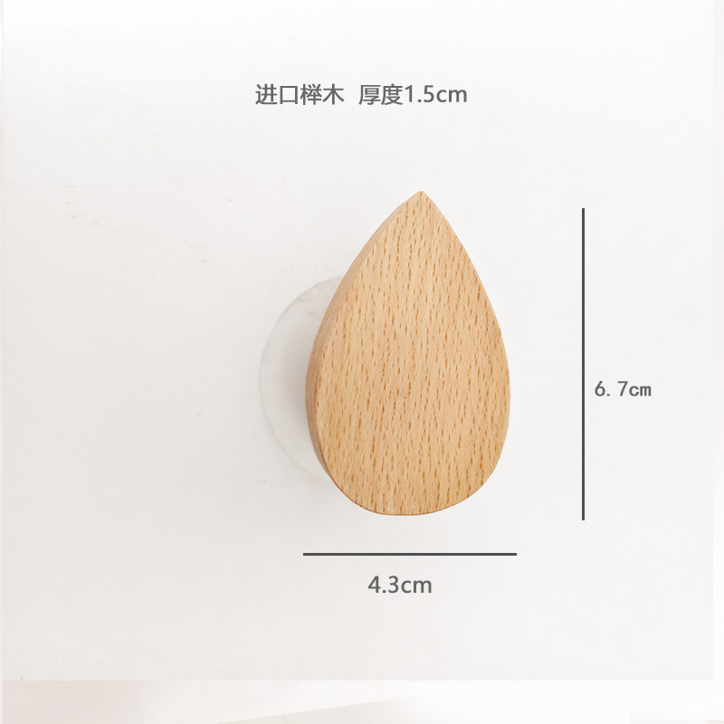 Gancho de ropa-hojas de haya