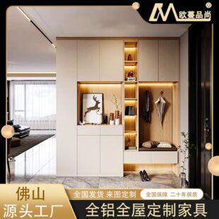 铝合金鞋柜靠墙一体隔断门厅柜家用门口大容量储物收纳玄关柜定制-阿里巴巴