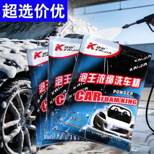 Դ�^���S��܇�坍�ۏ���ȥ���z��ϴ܇������ø��ݟo���Ϲ��Ĥ��