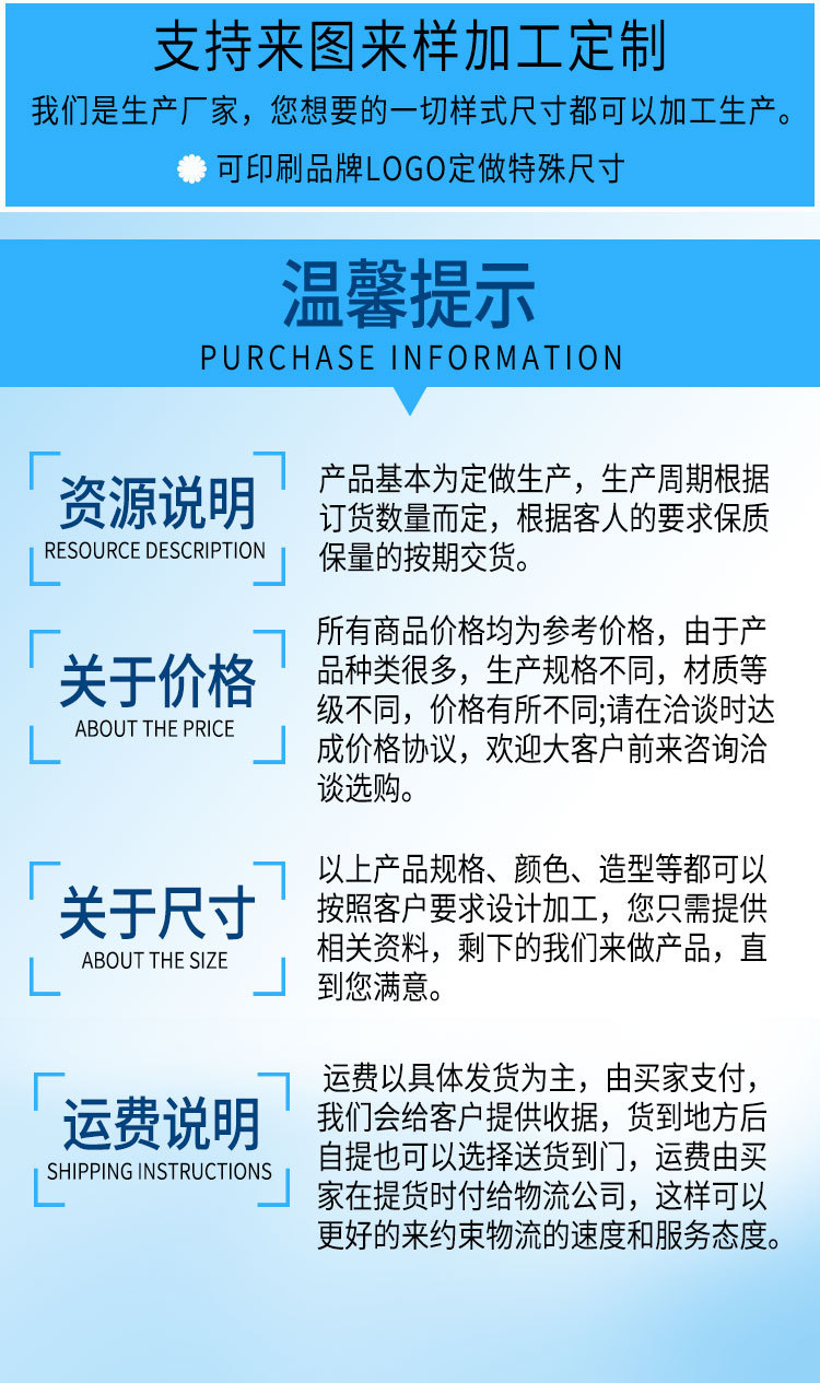 详情页12-恢复的-恢复的_02