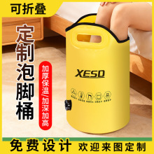 ���ۯB���_Ͱ��yʽSPA����ϴ�_Ͱ������ԡͰ�����k���a��ů�_Ͱ