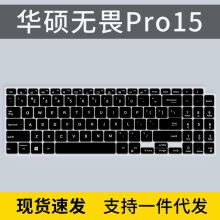 �m���A�T�oηpro15�I�PĤM3500Q�Pӛ����X15.6����m����K3500P