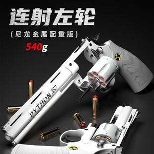 �¿��hb��݆�p��ܛ��������B�l���ٺϽ�����к����������֓�